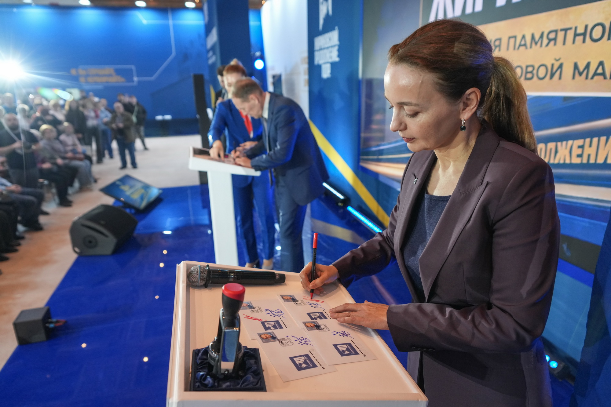 ЛДПР провела церемонию памятного гашения почтовой марки, посвящённой Жириновскому